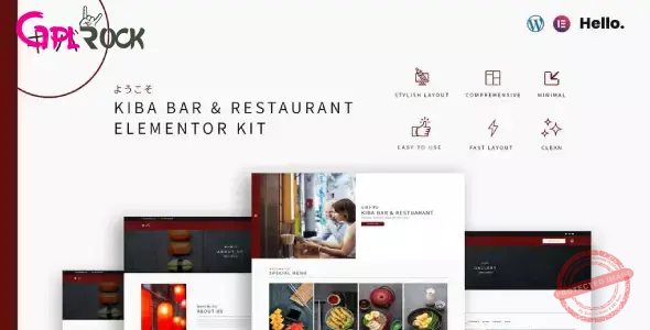 Kiba Bar & Restaurant Elementor Kit