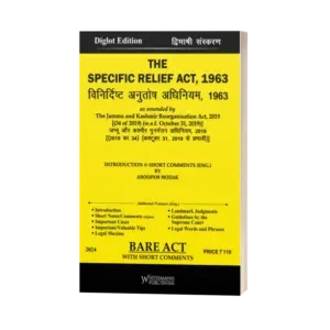 Whitesmann's The Specific Relief Act,1963 With Short Comment Bare Act Diglot Edition 2025