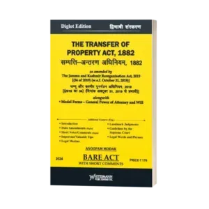 Whitesmann's The Transfer of Property Act, 1882 (Diglot 2024)