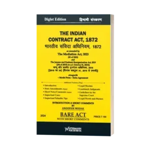 Whitesmann's The Indian Contract Act, 1872 (Diglot 2024)