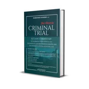 Ramayana Sharma's Sui Generis Criminal Trial