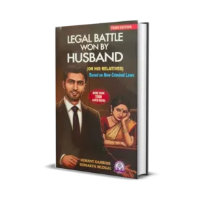 Hemant Gambhir & Sidharth Mudgal's Legal Battle won By Husband (Or his Relatives)