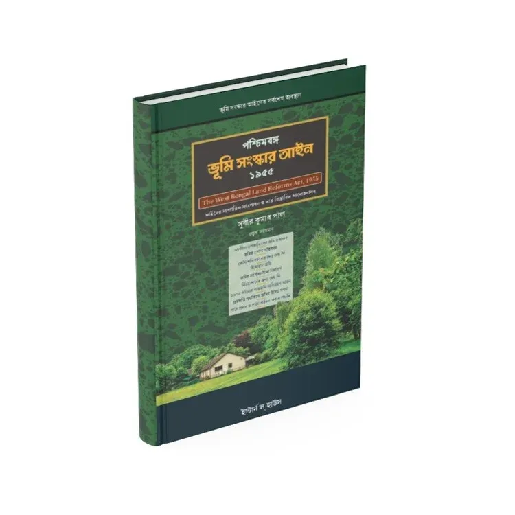 smartmockups_m3k4wqms