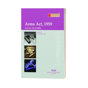 Lawmann's Arms Act, 1959