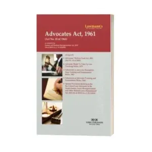 Lawmann's Advocates Act, 1961