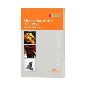 Lawmann's Hindu Succession Act, 1956