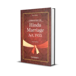 Lawmann's Commentary on Hindu Marriage Act, 1955