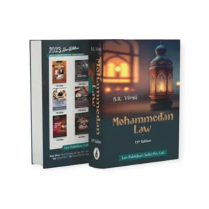 B R Verma's Mohammedan Law