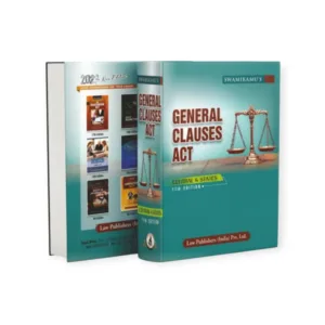Swamikamu's General Clauses Act (Central and States)