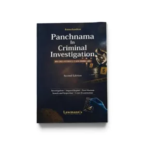 Lawmann’s Law Relating to Panchnama