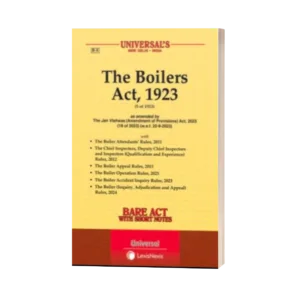 Universal's Boilers Act,1923 Along with Allied Rules