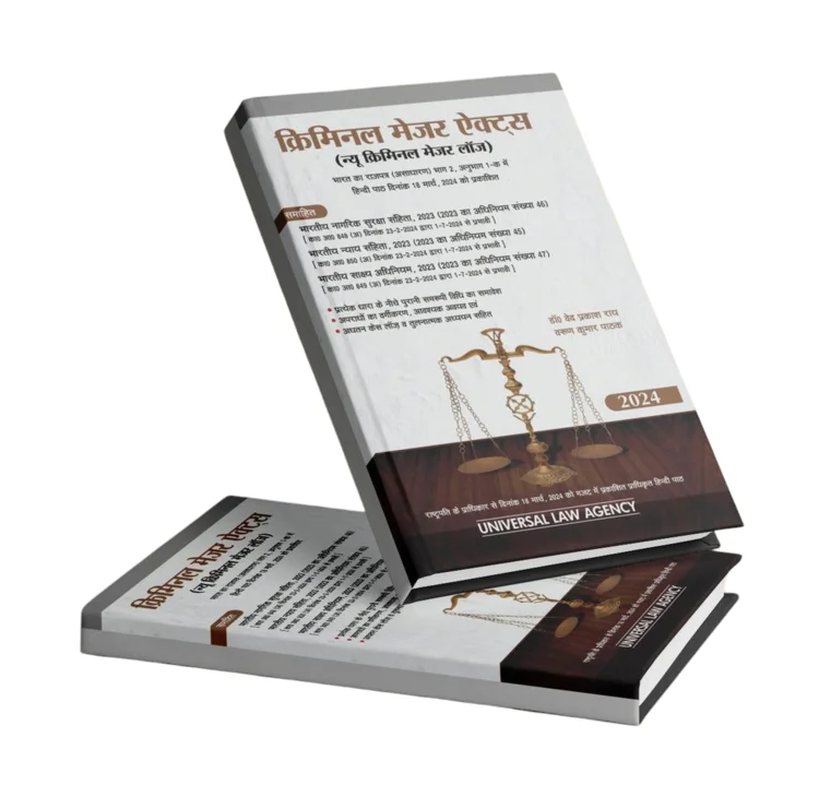 Photoroom-20250303_103510_20