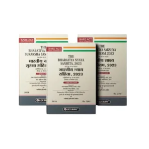 New Criminal Bare Acts Combo Set – The Bharatiya Nagarik Suraksha Sanhita, 2023, The Bharatiya Nyaya Sanhita, 2023 & The Bharatiya Sakshya Adhiniyam, 2023|