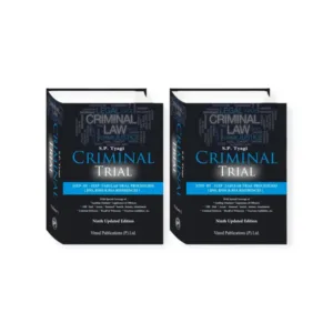 S P Tyagi's Criminal Trial (In 2 Volumes)