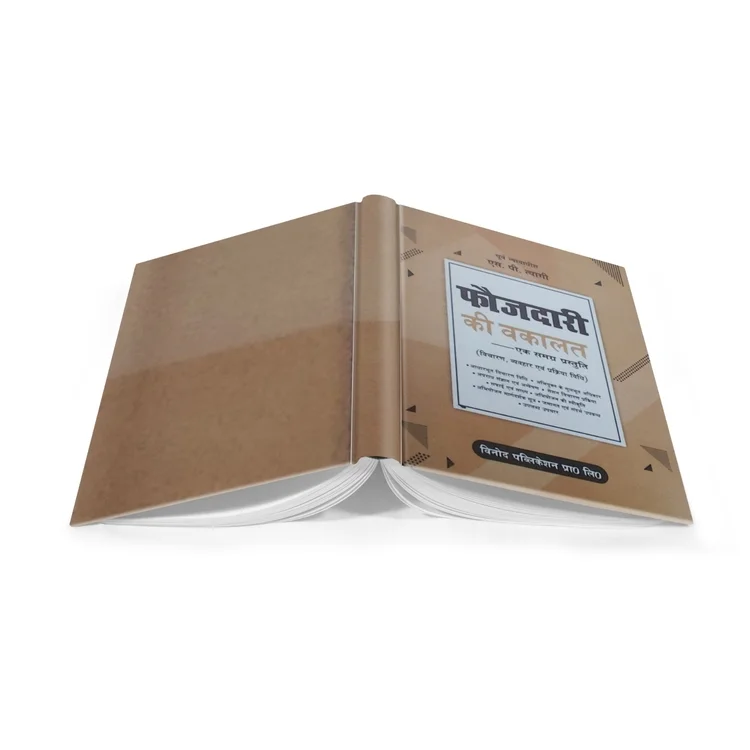 Picsart_25-03-16_00-34-04-497