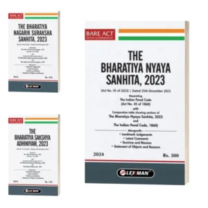 Lexmann Bare Act Combo of New Criminal Major Bare Acts Bharatiya Nyaya Sanhita 2023, Bharatiya Nagarik Suraksha Sanhita 2023, Bharatiya Sakshya Adhiniyam 2023 Edition 2024