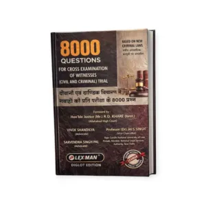 Vivek Shandilya's 8000 Questions For Cross Examination - Civil and Criminal (Diglot Edition)
