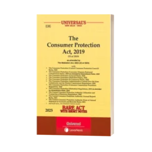 Universal's The Consumer Protection Act, 2019 Bare Act