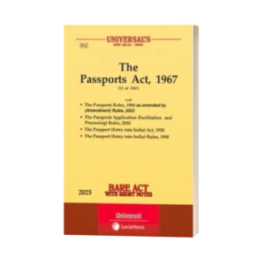 Universal's The Passports Act, 1967