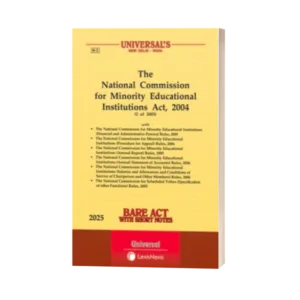 Universal's The National Commission for Minority Educational Institutions Act, 2004
