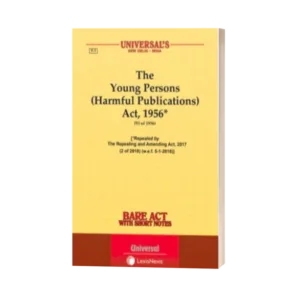 Universal's The Young Persons (Harmful Publications) Act, 1956