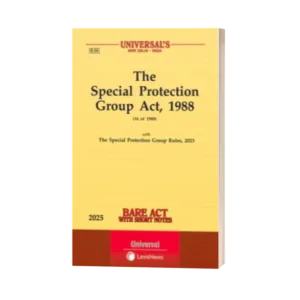 Universal's The Special Protection Group Act, 1988