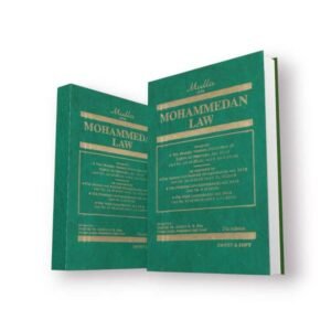 Mulla & S R Sen's Mohammedan Law