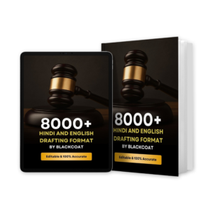 Blackcoat 8000+ Important English & Hindi Legal Drafts E-Book Bundle (100% Editable, Google Drive Version) – Essential for Advocates