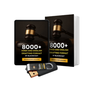 Blackcoat 8000+ Important English & Hindi Legal Drafts E-Book Bundle (100% Editable, Pen Drive Version) – Essential for Advocates