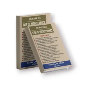 Mukherjee's Law of Maintenance