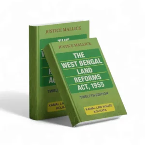 Justice Mallick's The West Bengal land Reforms Act, 1955