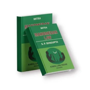S. P. Sengupta & Mitra's Mahomedan Law