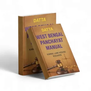 Datta's West Bengal Panchayat Manual