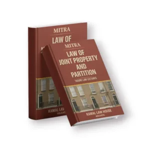 Mitra's Law of Joint Property and Partition