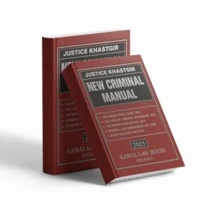 Justice Khastgir's New Criminal Manual (Pocket Edition)