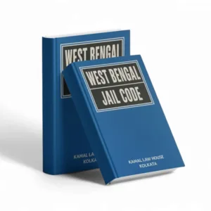 Kamal's West Bengal Jail Code