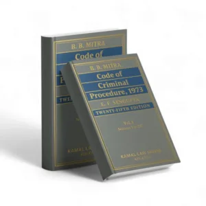 B.B. Mitra's Code of Criminal Procedure, 1973 (In 2 Volumes)