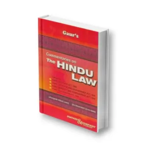 Ajai Gaur's Commentaries on The Hindu Law