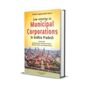 Vedula Jagannadha Rao's Law relating to Municipal Corporations in Andhra Pradesh