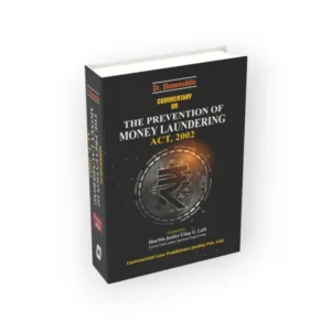 Dr. Shamsuddin's Commentary on The Prevention of Money Laundering Act, 2002