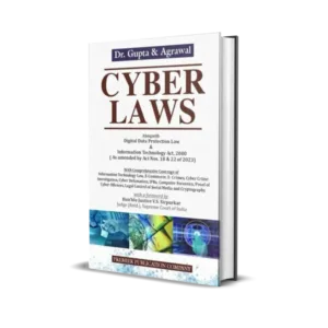 Dr. Gupta & Agrawal's Cyber ​​Law
