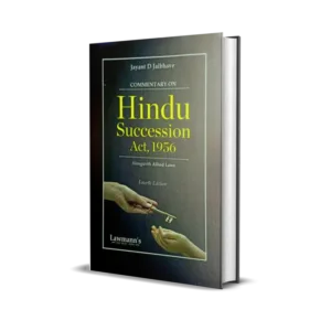 Jayant D Jaibhave's Hindu Succession Act, 1956 alongwith Allied Laws