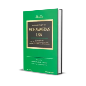 Justice R.N. Pandey's Commentary On Mohammedan Law