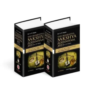Dr. H.P. Gupta's The Bharatiya Sakshya Adhiniyam, 2023 (In 2 Volumes)