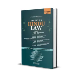 Anoopam Modak's Digest on Hindu Law