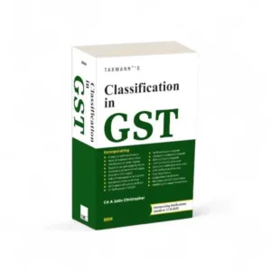 A Jatin Christopher's Classification in GST
