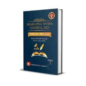 Shailender Malik's Bharatiya Nyaya Sanhita