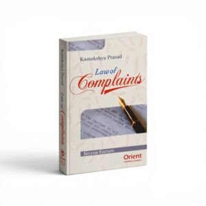 Kamakshya Prasad's Law Of Complaints