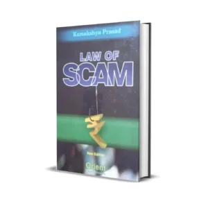 Kamakshya Prasad's Law of Scam