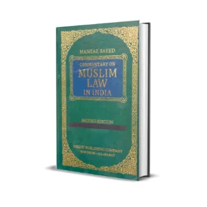 Manzar Saeed's Muslim Law in India
